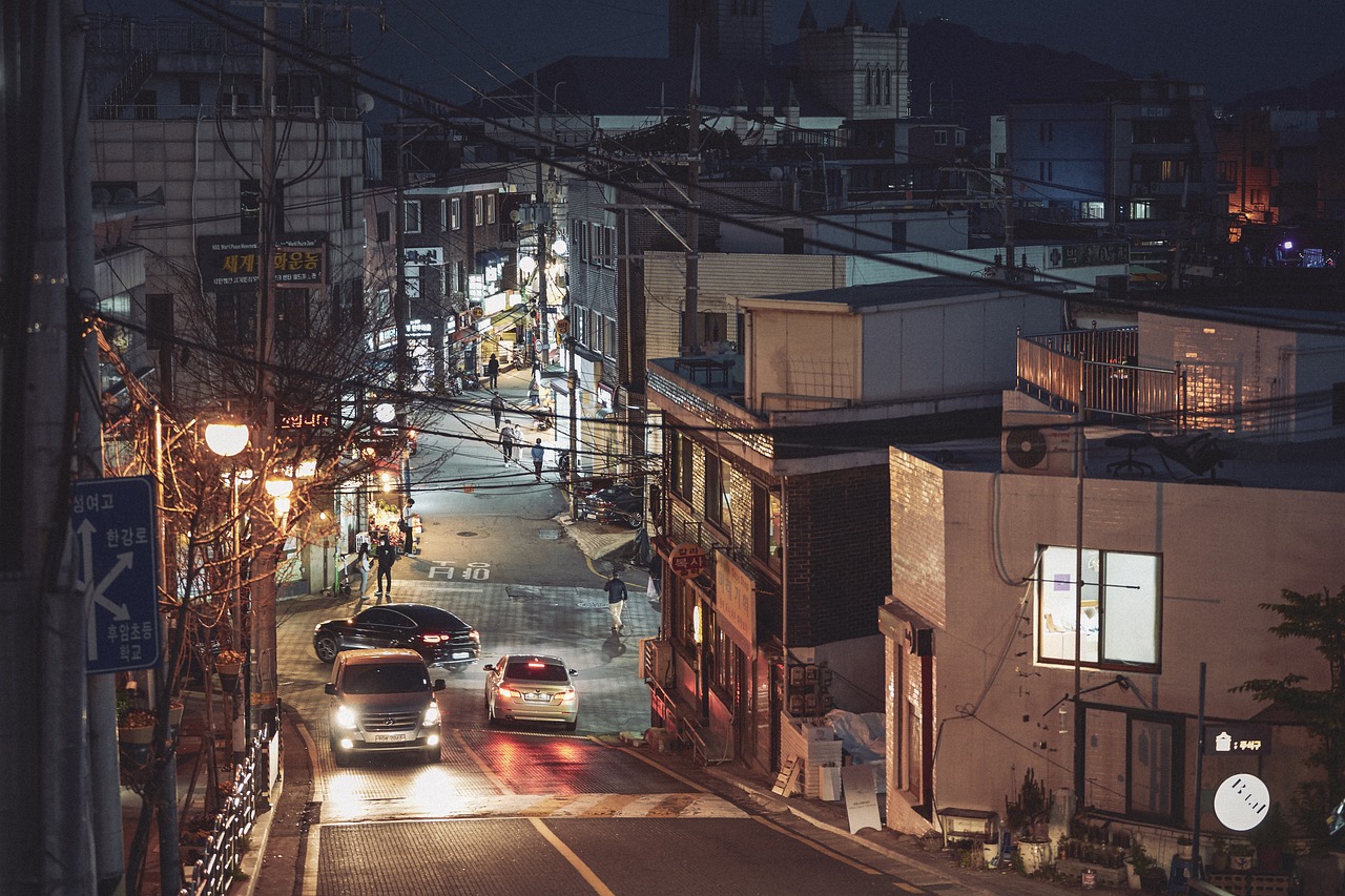 서울 상견례