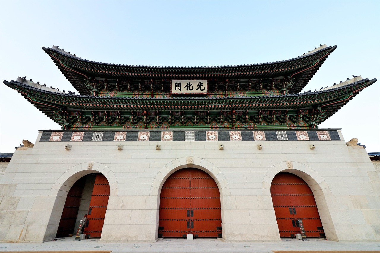 광화문 상견례