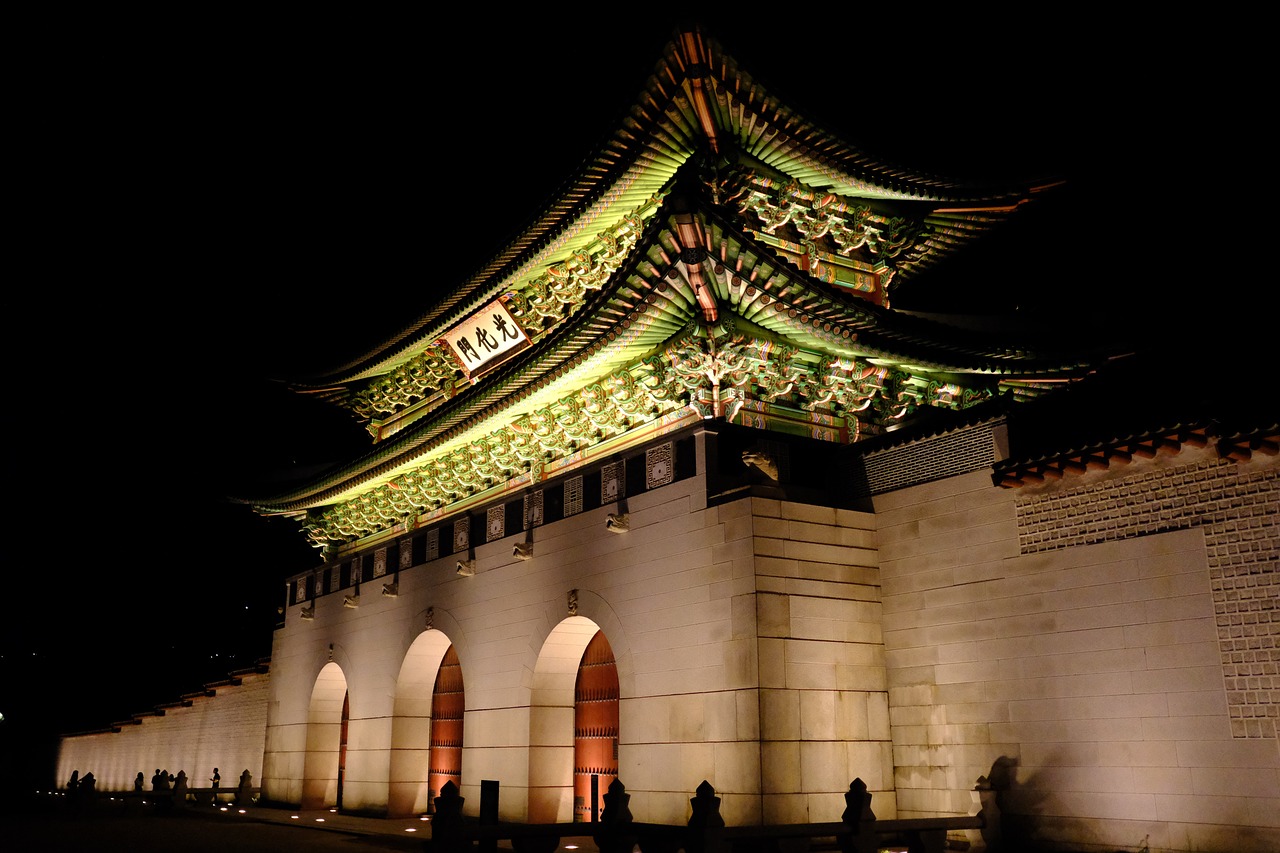 광화문 상견례