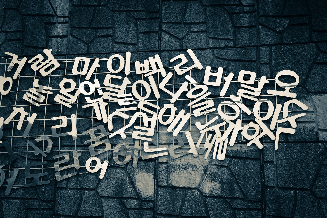 수능 영단어