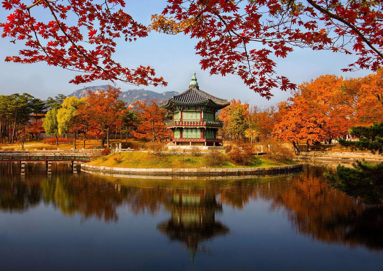 광화문 상견례